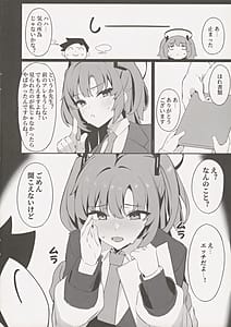 Page 11: 010.jpg | Rio Kaichou no Shazai Sex 2 | View Page!