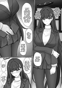 Page 4: 003.jpg | Rio ni Suki nadake | View Page!