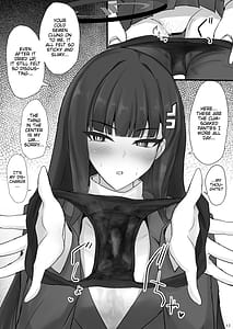 Page 11: 010.jpg | Rio ni Suki nadake | View Page!