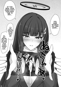 Page 12: 011.jpg | Rio ni Suki nadake | View Page!