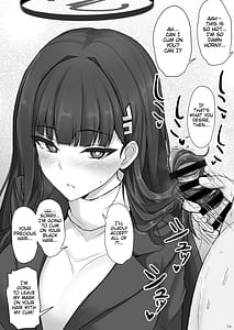 Page 15: 014.jpg | Rio ni Suki nadake | View Page!