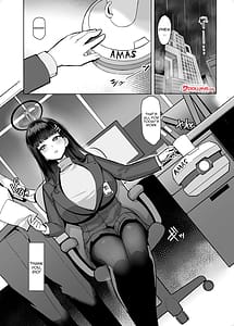 Page 2: 001.jpg | Rio no Gouri wa Ikioi de Ose | View Page!