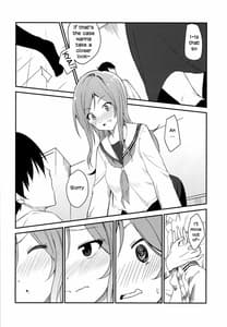 Page 9: 008.jpg | Rio theater! | View Page!