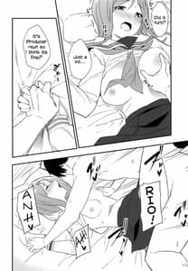 Page 15: 014.jpg | Rio theater! | View Page!