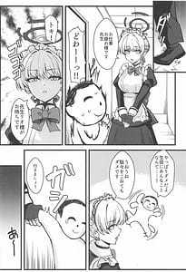 Page 3: 002.jpg | Rio to TKB Riron | View Page!