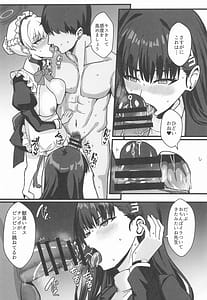 Page 9: 008.jpg | Rio to TKB Riron | View Page!