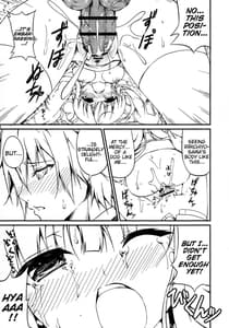 Page 11: 010.jpg | Riri Chou-sama no Karada o Asamashi Inu no You ni Musaboritai!! | View Page!