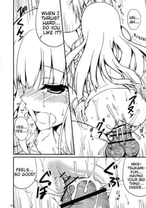 Page 12: 011.jpg | Riri Chou-sama no Karada o Asamashi Inu no You ni Musaboritai!! | View Page!