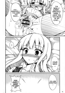 Page 16: 015.jpg | Riri Chou-sama no Karada o Asamashi Inu no You ni Musaboritai!! | View Page!