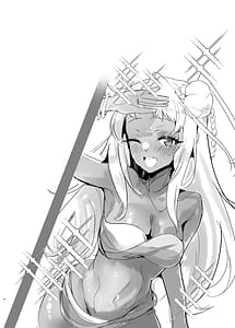 Page 3: 002.jpg | Riria Onee-san to Ecchi na Koto Shiyo! | View Page!