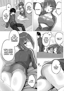 Page 4: 003.jpg | Ririko-chan no Asakatsu H | View Page!