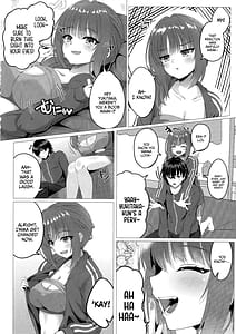 Page 5: 004.jpg | Ririko-chan no Asakatsu H | View Page!