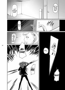 Page 3: 002.jpg | RiseAnne | View Page!