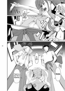 Page 5: 004.jpg | RiseAnne | View Page!