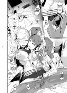 Page 7: 006.jpg | RiseAnne | View Page!