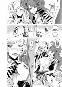 Page 9: 008.jpg | RiseAnne | View Page!