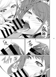 Page 10: 009.jpg | RiseAnne | View Page!