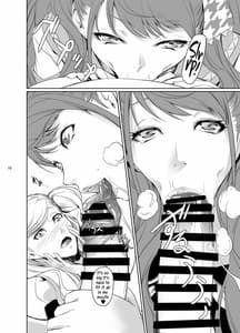 Page 11: 010.jpg | RiseAnne | View Page!