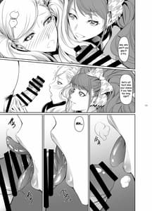 Page 12: 011.jpg | RiseAnne | View Page!