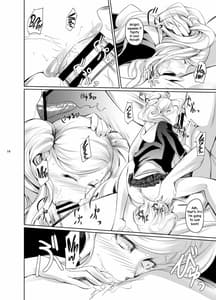 Page 15: 014.jpg | RiseAnne | View Page!