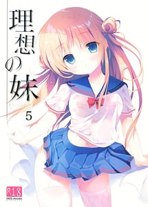 Read Risou no Imouto 5 with English Translation