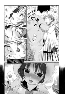 Page 7: 006.jpg | Risou no Imouto 5 | View Page!