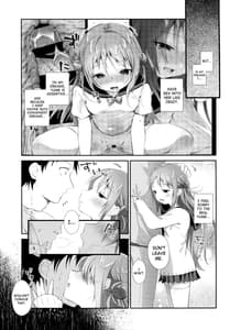 Page 6: 005.jpg | Risou no Imouto 6 | View Page!