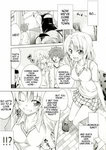 Page 12: 011.jpg | Rito-san no Harem Seikatsu 5 | View Page!