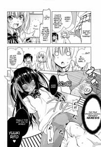 Page 12: 011.jpg | Rito-san no Harem Seikatsu 7 | View Page!