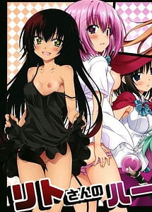 Read Rito-san no Harem Seikatsu 8 with English Translation