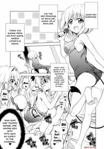 Page 3: 002.jpg | Rito-san no Harem Seikatsu 8 | View Page!