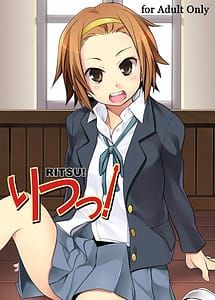 Read Ritsu! with English Translation