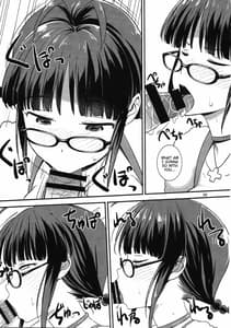 Page 4: 003.jpg | Ritsu Pai Strawberry | View Page!