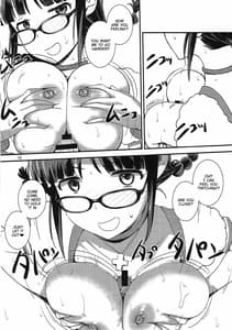 Page 9: 008.jpg | Ritsu Pai Strawberry | View Page!