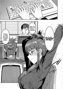 Page 2: 001.jpg | Ritsuko to Shokuba de | View Page!