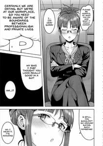 Page 4: 003.jpg | Ritsuko to Shokuba de | View Page!
