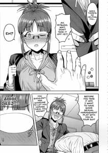 Page 6: 005.jpg | Ritsuko to Shokuba de | View Page!