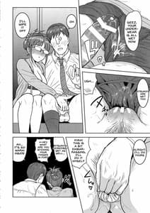 Page 15: 014.jpg | Ritsuko to Shokuba de | View Page!