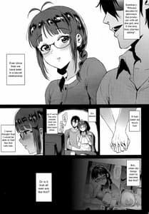 Page 2: 001.jpg | Ritsuko wa Kozukuri ga Shitai after | View Page!