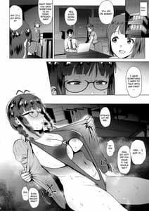 Page 5: 004.jpg | Ritsuko wa Kozukuri ga Shitai after | View Page!