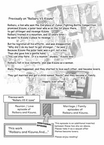 Page 2: 001.jpg | Rival to Kizuna Soshite | View Page!