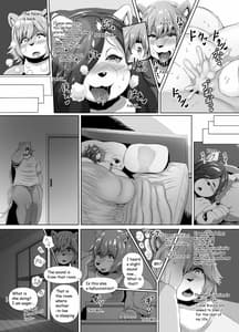 Page 16: 015.jpg | Rival to Kizuna Soshite | View Page!