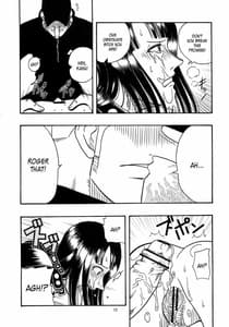 Page 13: 012.jpg | Robin SP | View Page!