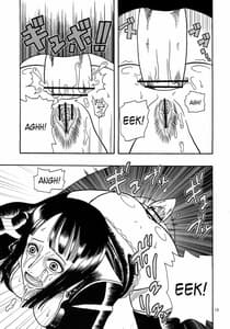 Page 14: 013.jpg | Robin SP | View Page!