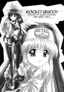Page 3: 002.jpg | Rocket Queen | View Page!