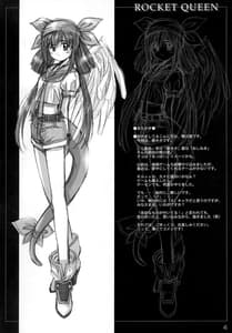 Page 4: 003.jpg | Rocket Queen | View Page!