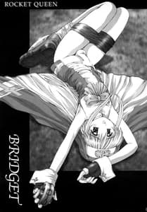 Page 5: 004.jpg | Rocket Queen | View Page!