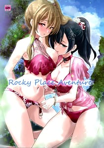 Page 1: 000.jpg | Rocky Place Aventure | View Page!