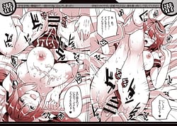 Page 15: 014.jpg | Rojiura Chinjufu no Nakadashi Collection -KanMusu Kouhai Jikken Kiroku- | View Page!