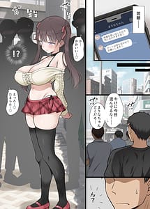 Page 5: 004.jpg | Rojiura No Mashou | View Page!